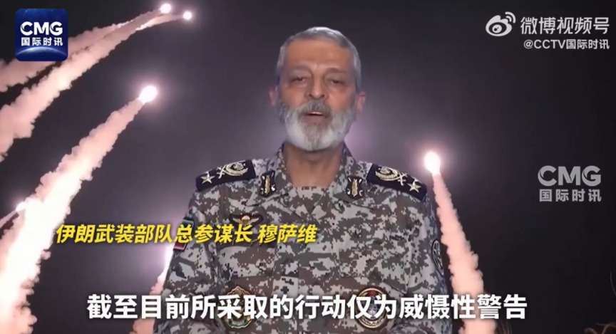 哈梅内伊强硬发声:永不妥协!特朗普警告:我知道他身在何处 我们的耐心正在耗尽!