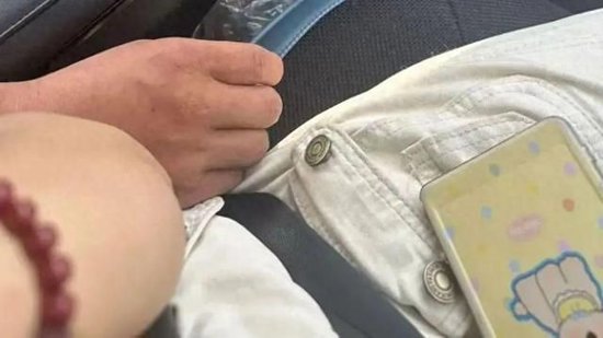 女子称遭司机猥亵，T3想用3000元封口！最新回应