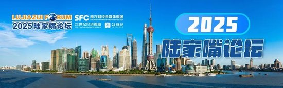 事关A股!吴清最新宣布