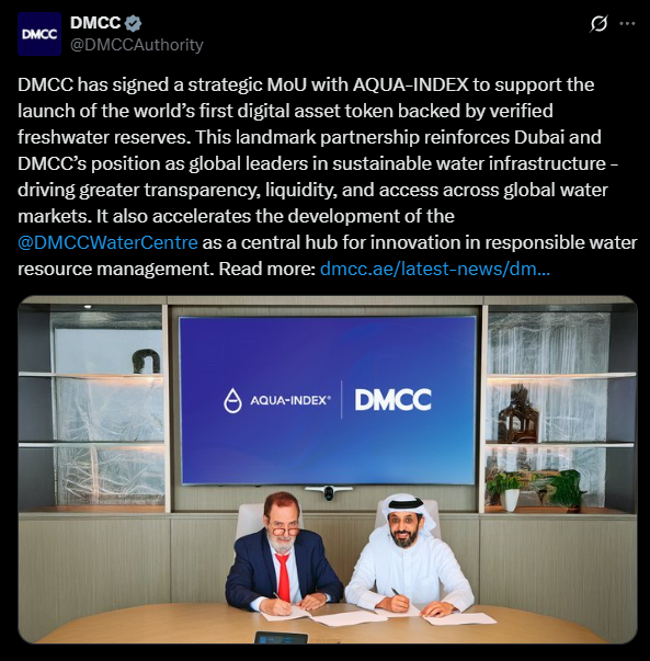 全球首个淡水数字资产代币于迪拜推出,开启水资源交易新尝试