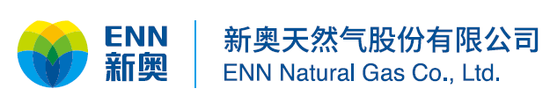 新奥股份，中国最大的民营天然气企业，递交招股书，拟赴香港上市 | A股公司香港上市
