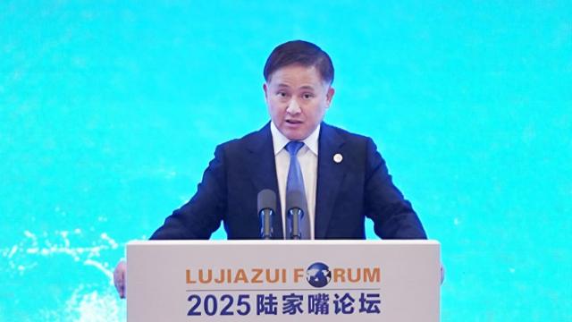 关乎数字人民币、货币政策框架、全球金融治理，潘功胜在陆家嘴论坛释放重磅政策信号