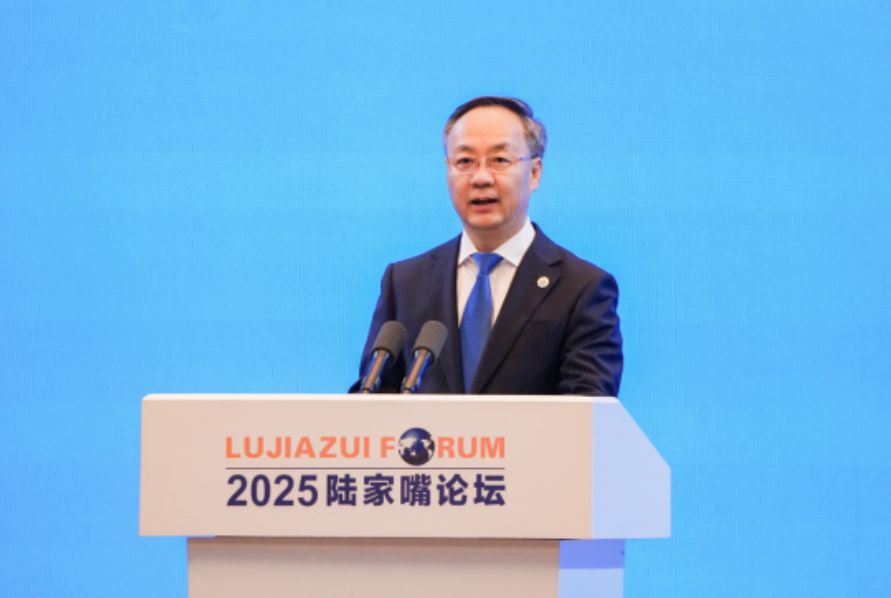 金融对外开放、消费金融、财富管理……李云泽在上海发声!