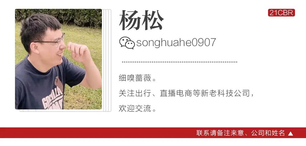 1800亿长城魏建军,猛攻高价车