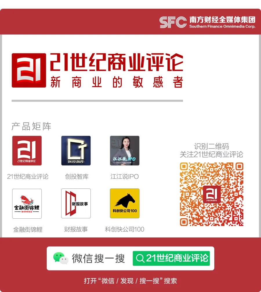 1800亿长城魏建军,猛攻高价车