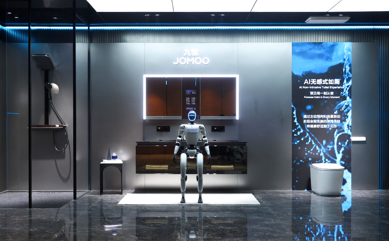 再创新高!2025九牧集团品牌价值超1812亿!