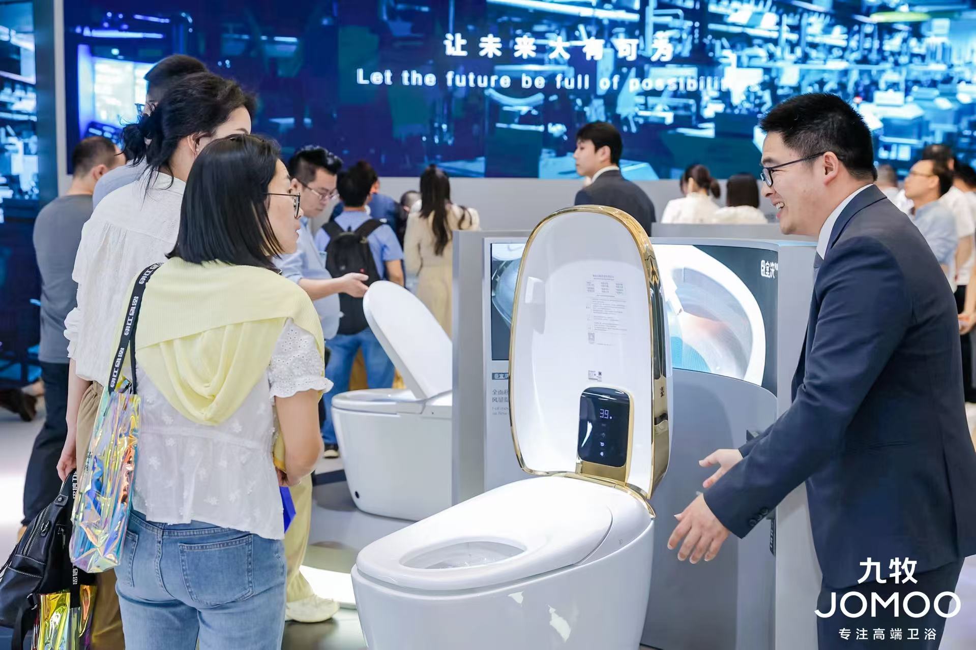 再创新高!2025九牧集团品牌价值超1812亿!