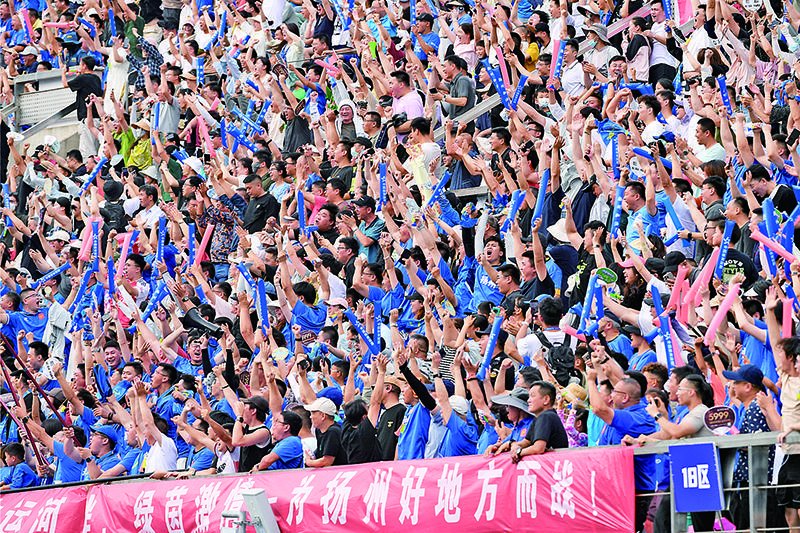 球场流量变经济增量 苏超“火”到资本市场