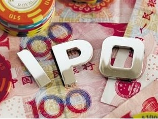 如何正确了解新股配号相关产生过程？产生过程有什么特点？