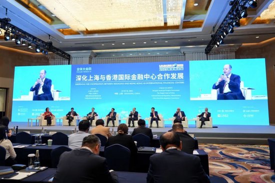 浦发银行董事长张为忠:深化沪港机制连通 建立全球资产配置的“高速路”