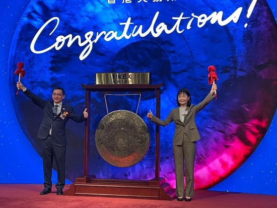 海天味业股价意外破发，40万人打新股成了“打酱油”！融资100亿港元，“打工女皇”身家达335亿元