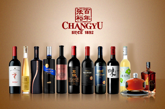 从百亿梦到资产瘦身,张裕“广撒网”捞中了啥?