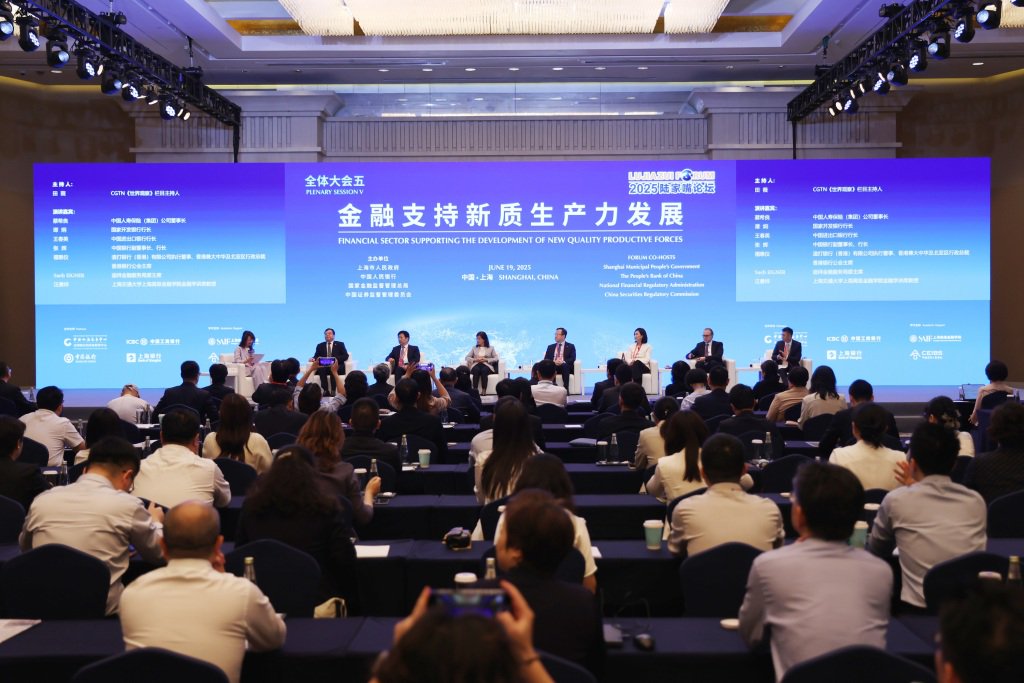 渣打银行禤惠仪:对接内地和境外资金、资源,沪港可为不同阶段科创企业提供更多融资机会