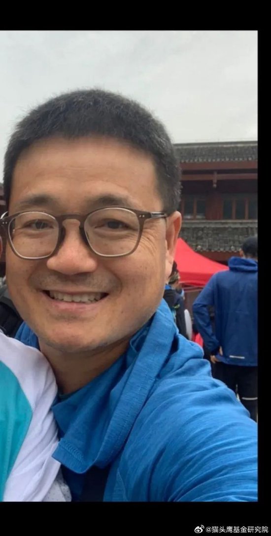 10天了!原华金证券首席财富官刘明军在林芝墨脱失联