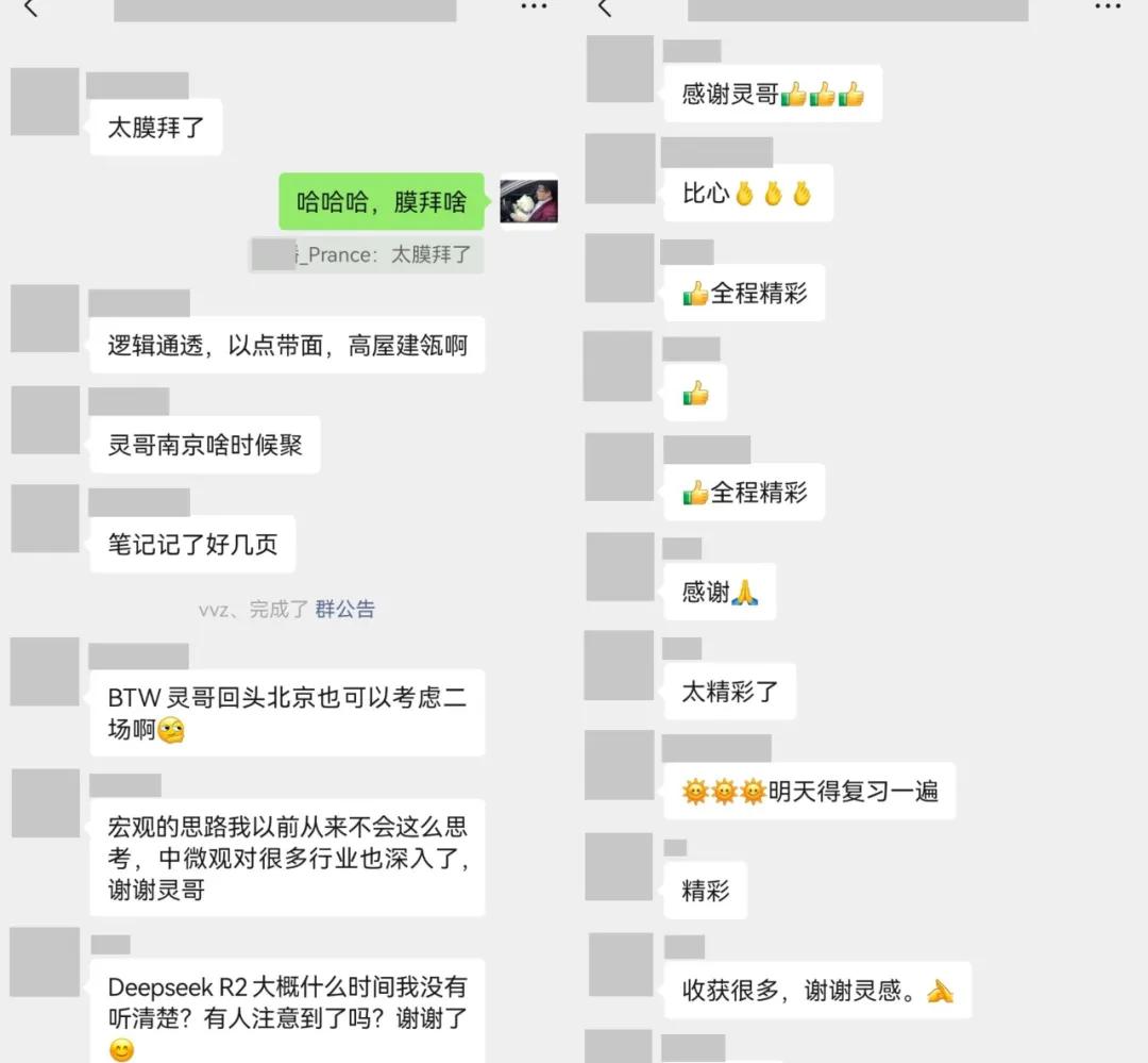 labubu崩盘，泡泡玛特大跌，新消费还有未来吗