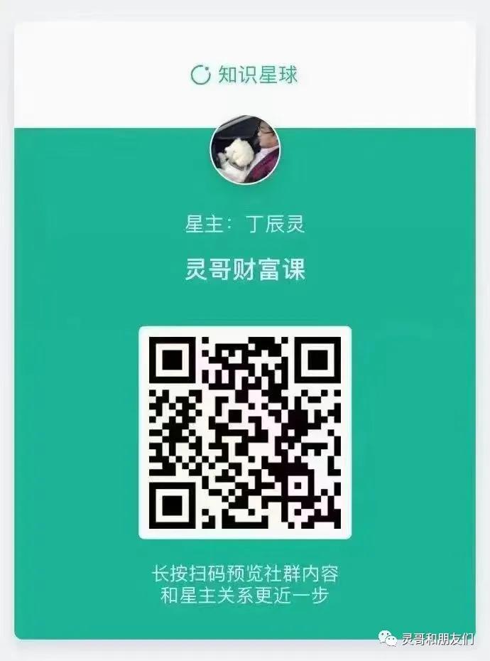 labubu崩盘，泡泡玛特大跌，新消费还有未来吗