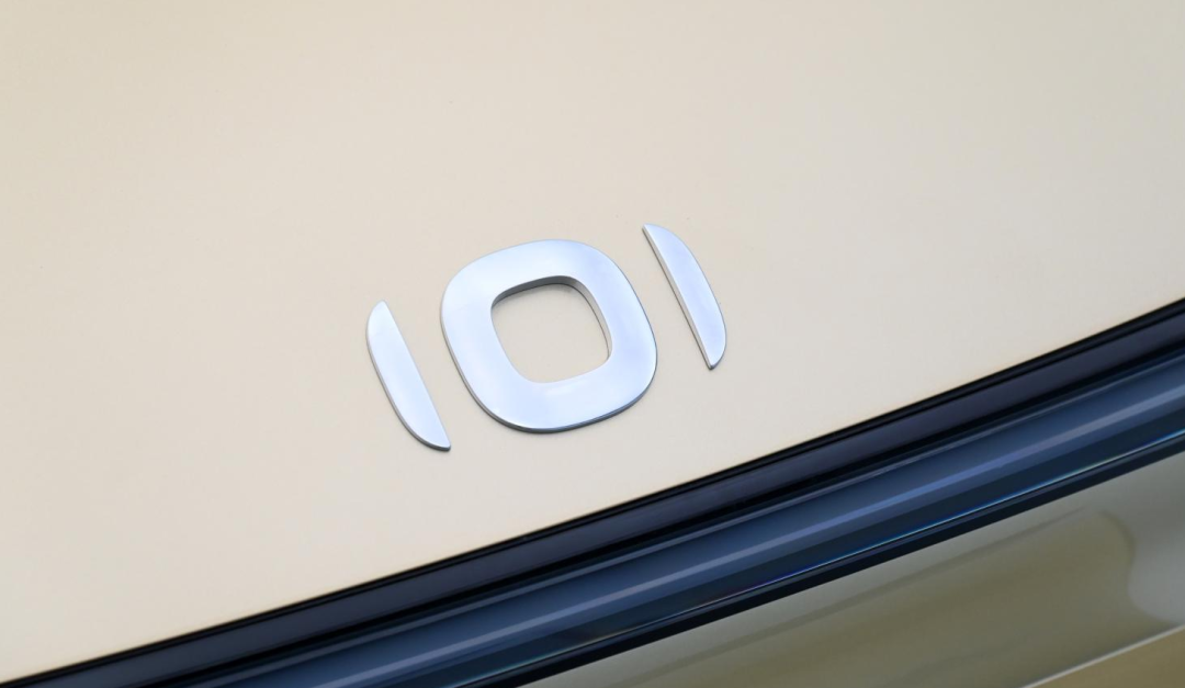 水军拉踩抹黑!长安汽车发布声明