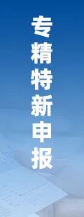 2025年中国激光设备行业产业链、市场规模、重点企业及未来趋势分析：国家制造业升级转变加速，激光设备应用需求日益增加[图]