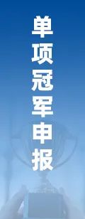 2025年中国激光设备行业产业链、市场规模、重点企业及未来趋势分析：国家制造业升级转变加速，激光设备应用需求日益增加[图]