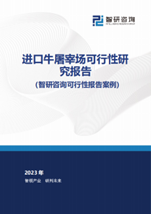 2025年中国激光设备行业产业链、市场规模、重点企业及未来趋势分析：国家制造业升级转变加速，激光设备应用需求日益增加[图]