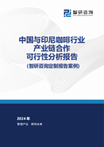 2025年中国激光设备行业产业链、市场规模、重点企业及未来趋势分析：国家制造业升级转变加速，激光设备应用需求日益增加[图]