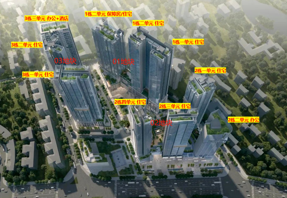 还没开盘就降价?翰熙典居均价10万+飞了