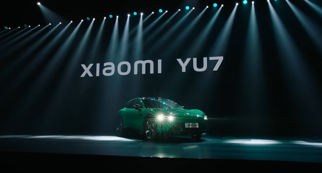 小米汽车北京第三工厂来了!6.35亿拿地,武汉上海或建设新工厂