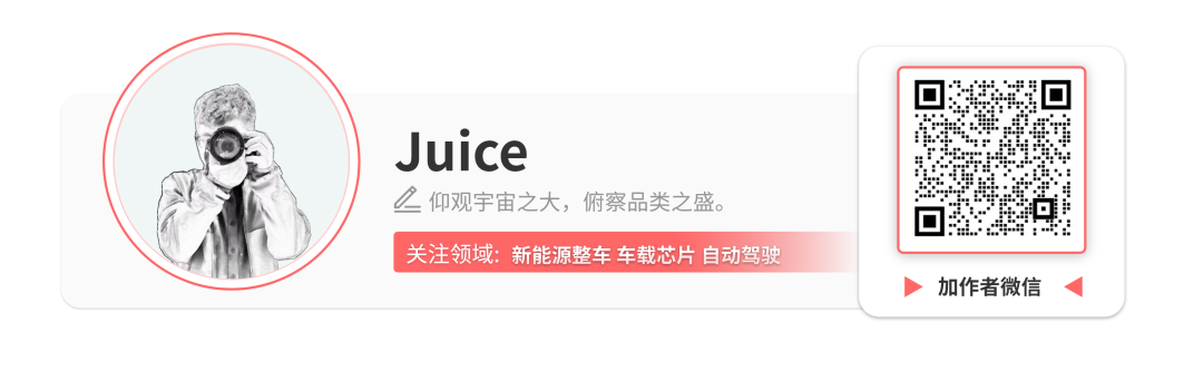小米汽车北京第三工厂来了!6.35亿拿地,武汉上海或建设新工厂