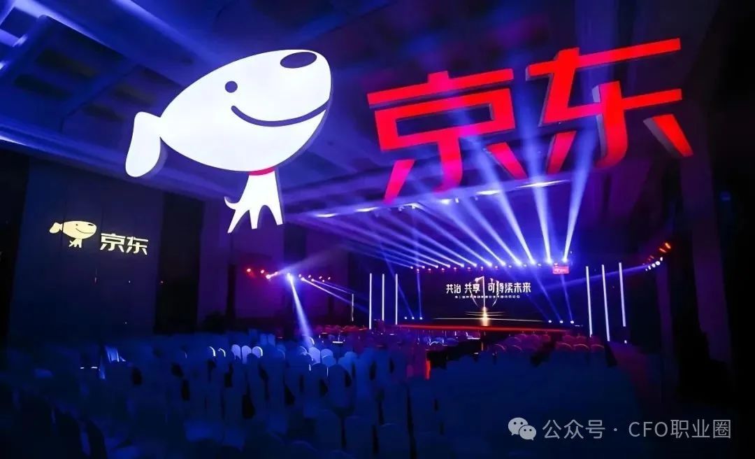 重磅!刘强东首谈提拔CFO任CEO