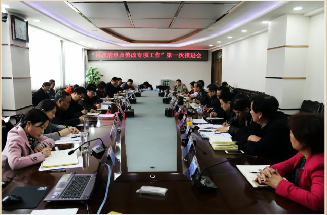 九冶:融入中铝启新程 创新求强谱新篇