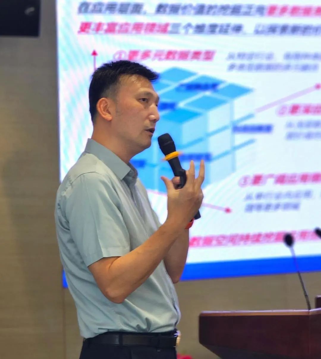 BEZ资讯 | 新材料可信数据空间专题研讨会在中关村(朝阳)工业AI产业园成功举办