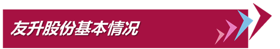 4过4,国金证券时隔1年多“零”IPO上会审核项目本周破冰!