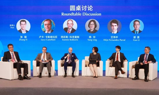 2025陆家嘴论坛“金融法治国际研讨会”举行 聚焦金融开放合作中的国际法治实践与展望