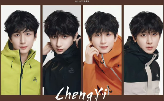 伯希和港股IPO:深陷假洋牌之争、生产全靠代工产品质量问题频发、仅有4项发明专利技术相对薄弱