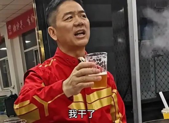 刘强东,眼睛都杀红了