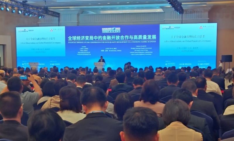 中央金融委发文,多部委力挺,上海国际金融中心建设加速