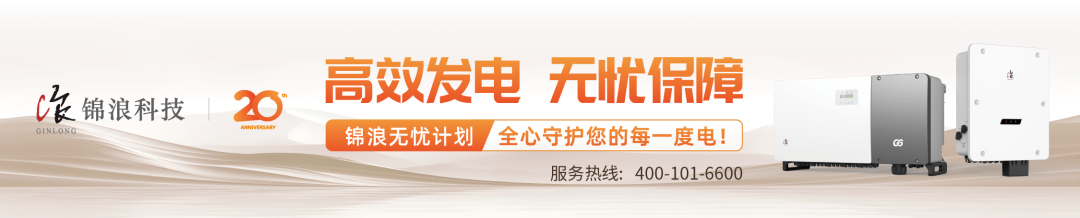中亚峰会:中国能建签署风、光、储、氢等多个新能源项目