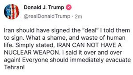 一周外盘头条|特朗普会军事打击伊朗吗?霍尔木兹海峡如何影响全球?美联储再次按兵不动 稳定币市值创新高