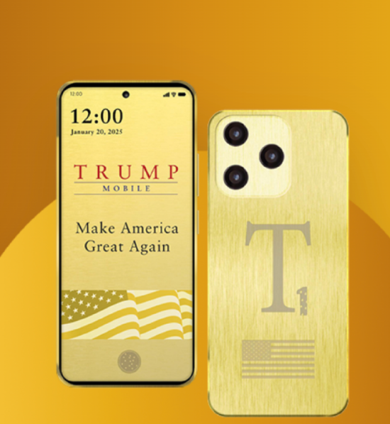 一周外盘头条|特朗普会军事打击伊朗吗?霍尔木兹海峡如何影响全球?美联储再次按兵不动 稳定币市值创新高