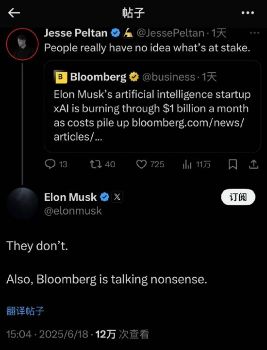 一周外盘头条|特朗普会军事打击伊朗吗?霍尔木兹海峡如何影响全球?美联储再次按兵不动 稳定币市值创新高