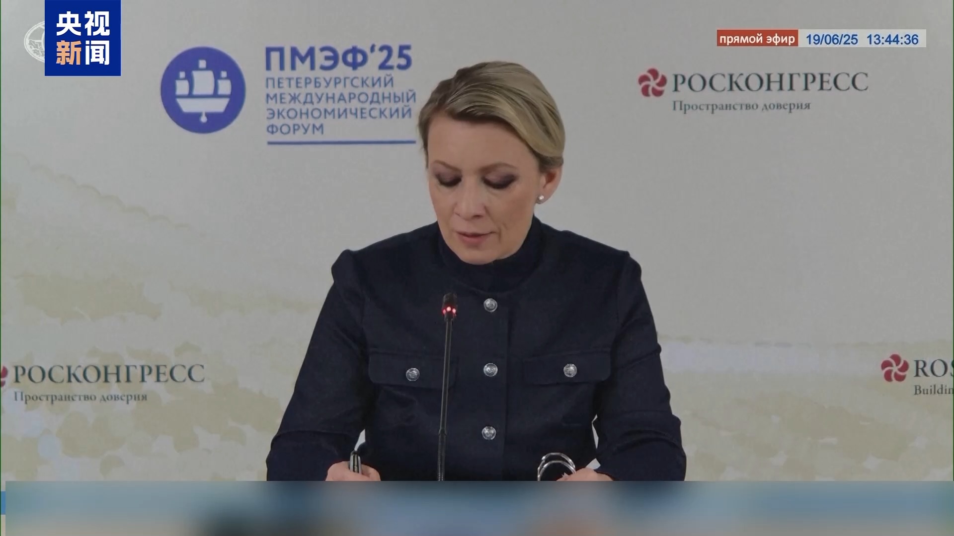 以军瞄准伊朗布什尔核电站?俄警告或酿切尔诺贝利级核灾难