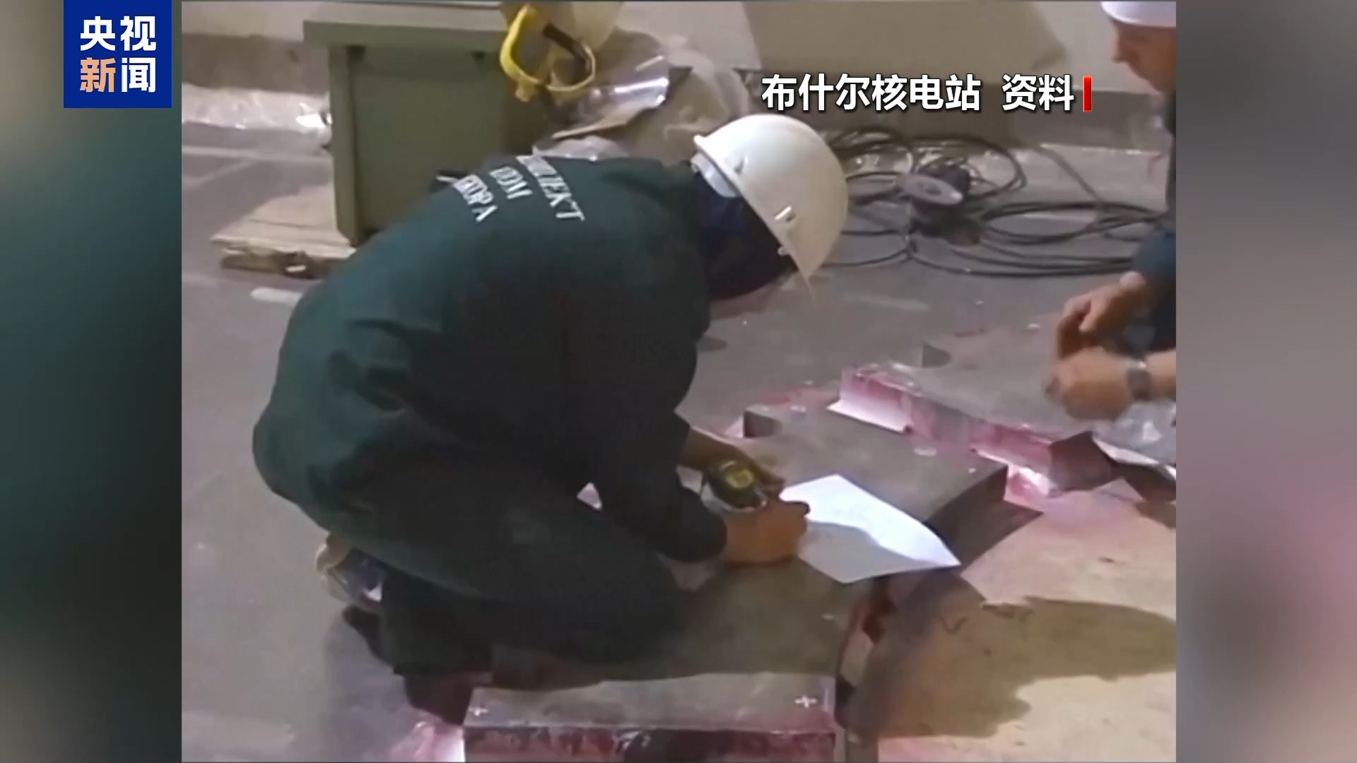 以军瞄准伊朗布什尔核电站?俄警告或酿切尔诺贝利级核灾难