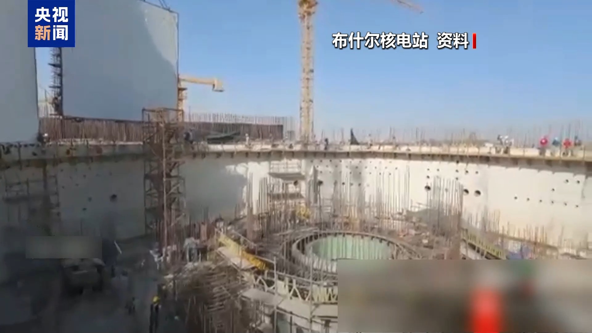 以军瞄准伊朗布什尔核电站?俄警告或酿切尔诺贝利级核灾难