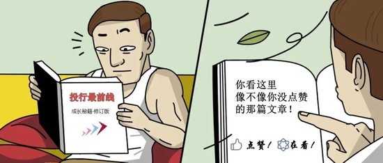 继续不要停?IPO受理已有59家,6月以来受理32家!