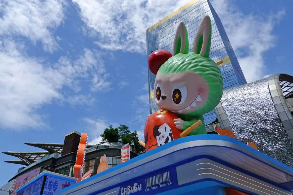 泡泡玛特、茅台攻防战:消费新旧范式大博弈