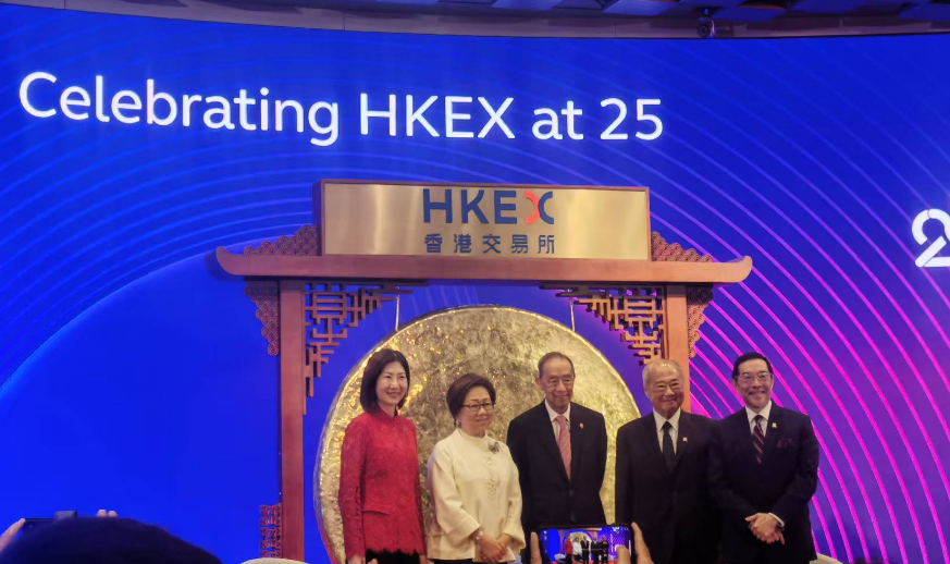 港交所25年持续变革:从本地到国际市场,IPO融资额重回全球第一