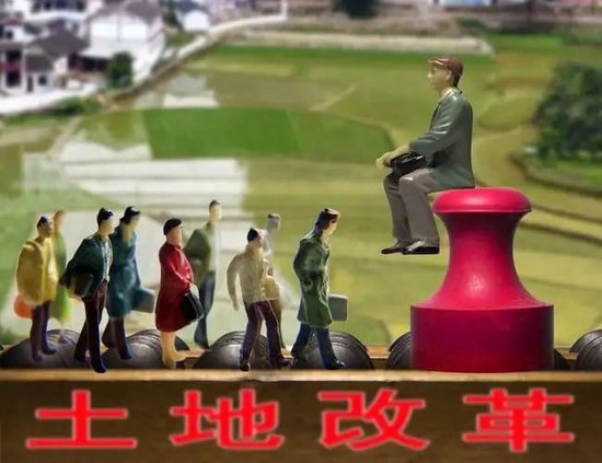 周天勇:不能贸然推进农村集体土地的国有化