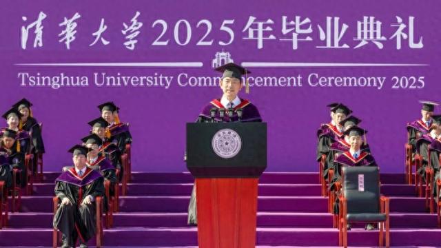 清华大学校长李路明：人工智能已成为世界强国的“必争之地”