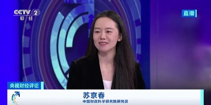 央视财经评论丨泡泡玛特 顶流“见顶”了吗?