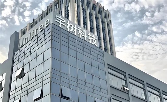 传年内IPO 宇树科技上市仅剩时间悬念